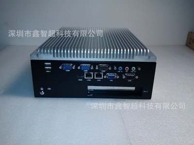 MEC5007无风扇工控机 高性能i5嵌入式整机，工业计算机优选